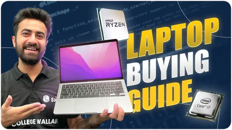 laptop buying guide